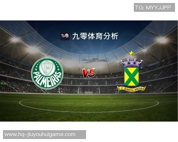 罗马尼亚对阵挪威赛事分析与胜负推荐详解