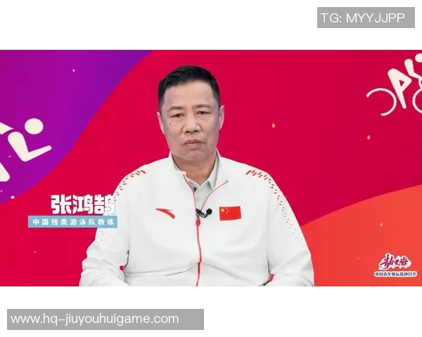 教练的荣耀：在绿茵场上书写梦想与奋斗的传奇故事