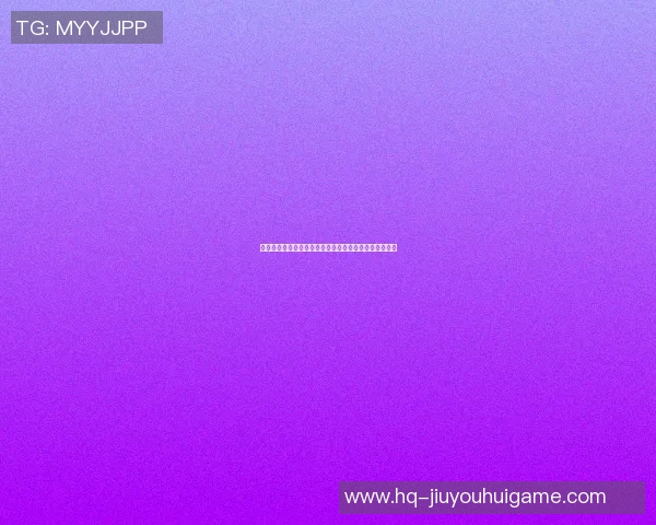 篮球明星的床究竟有多大揭秘他们的私人空间与生活品质